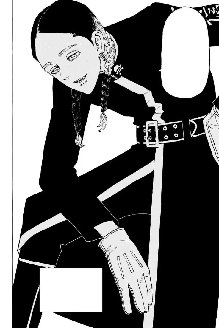 Хайтани Токийские Мстители