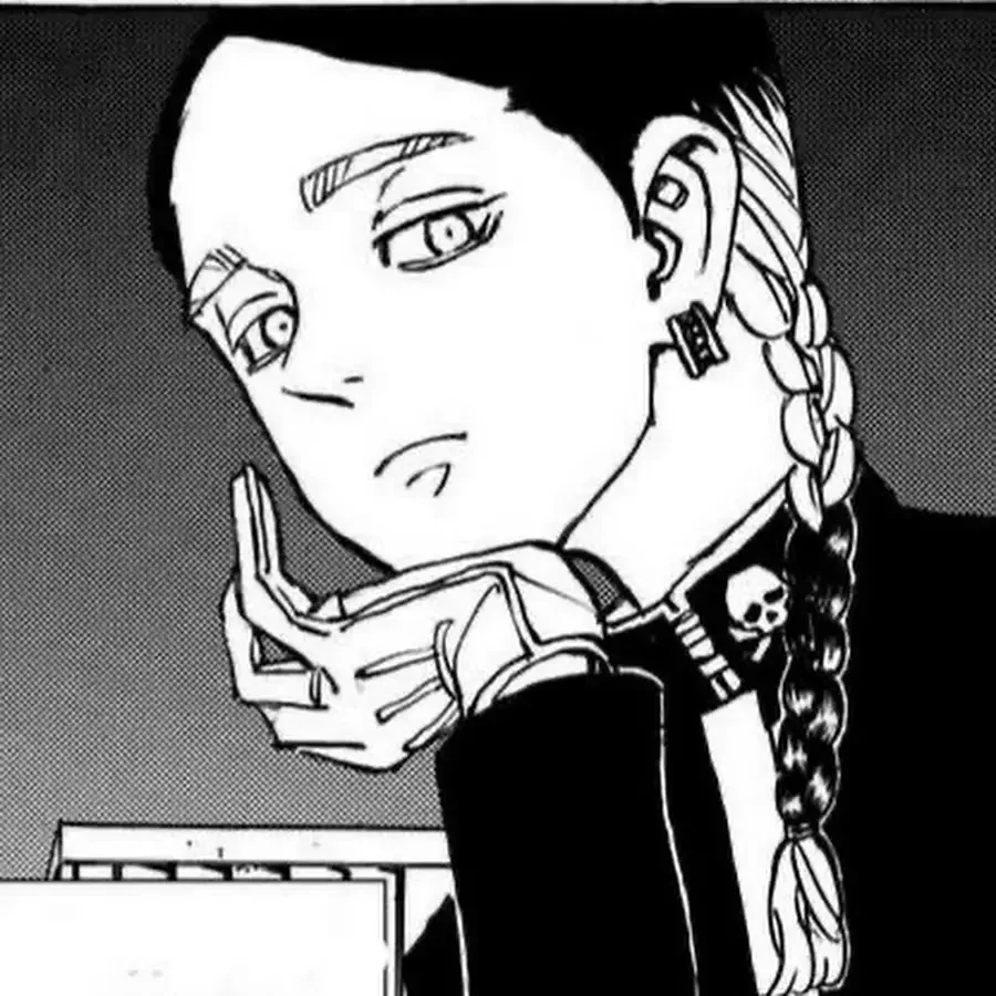 РАН Хайтани Чиби