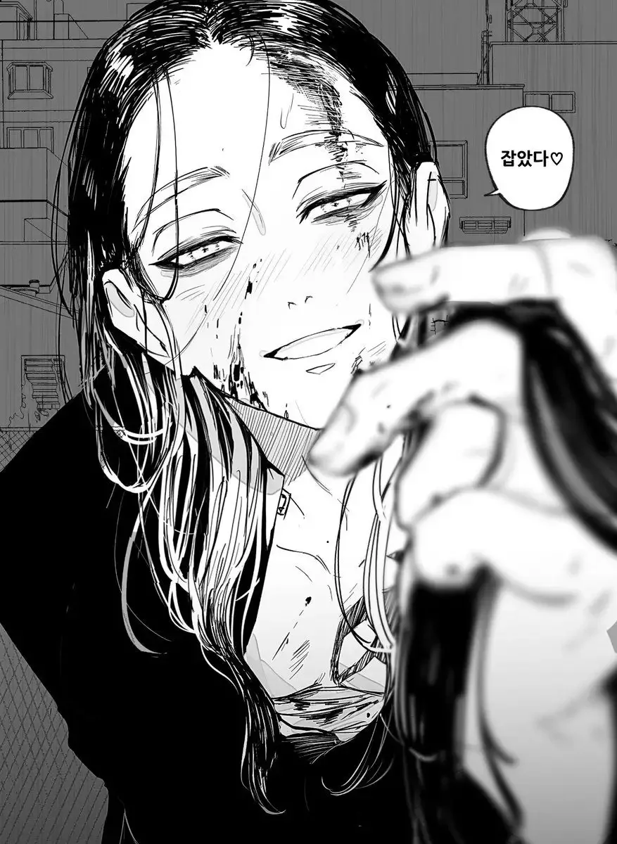 Лысый РАН Хайтани