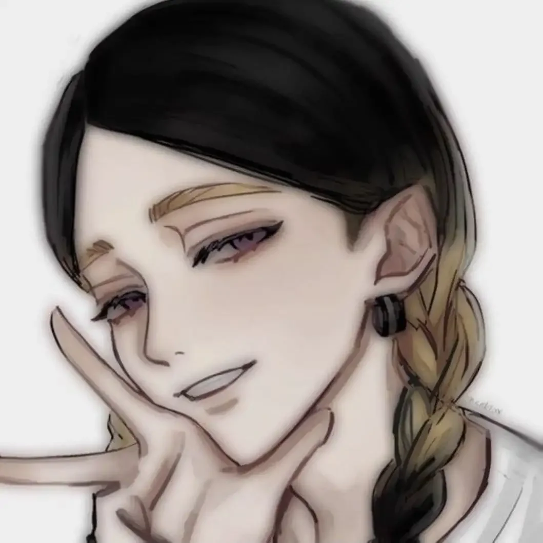 Ава РАН Хайтани Токийские