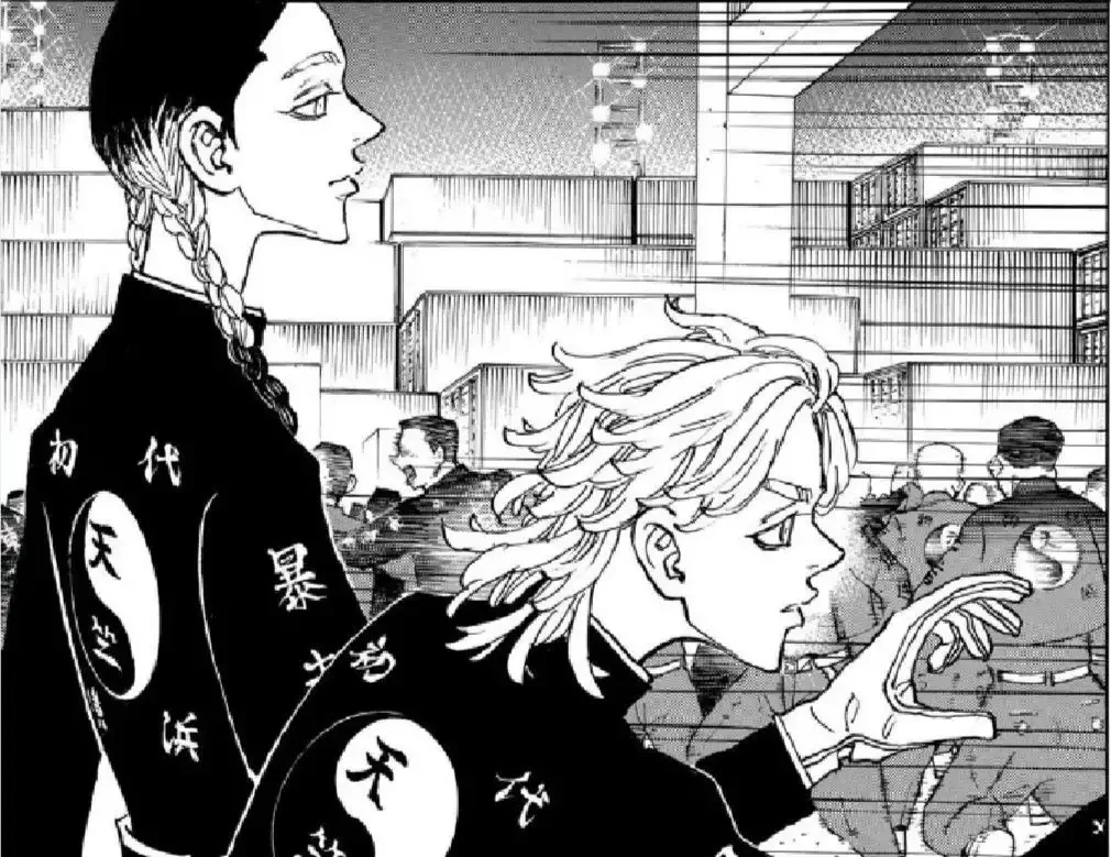 Баджи Кеске