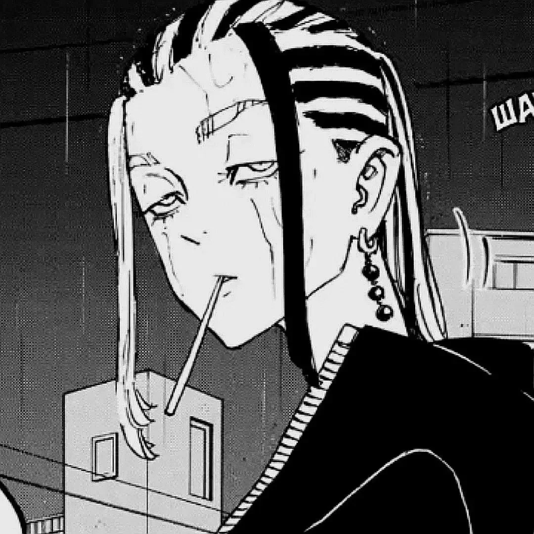 Братья Хайтани Токийские