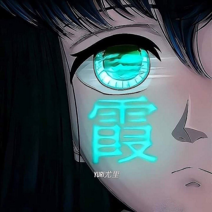 Аниме в полосочку