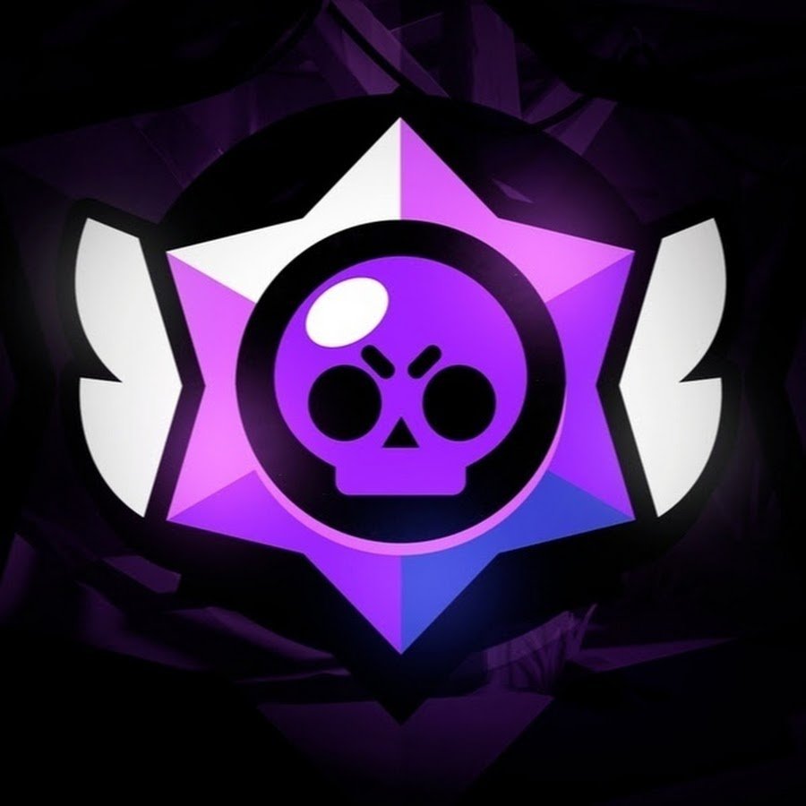 Фиолетовый Brawl Stars фиолетовый Brawl Stars