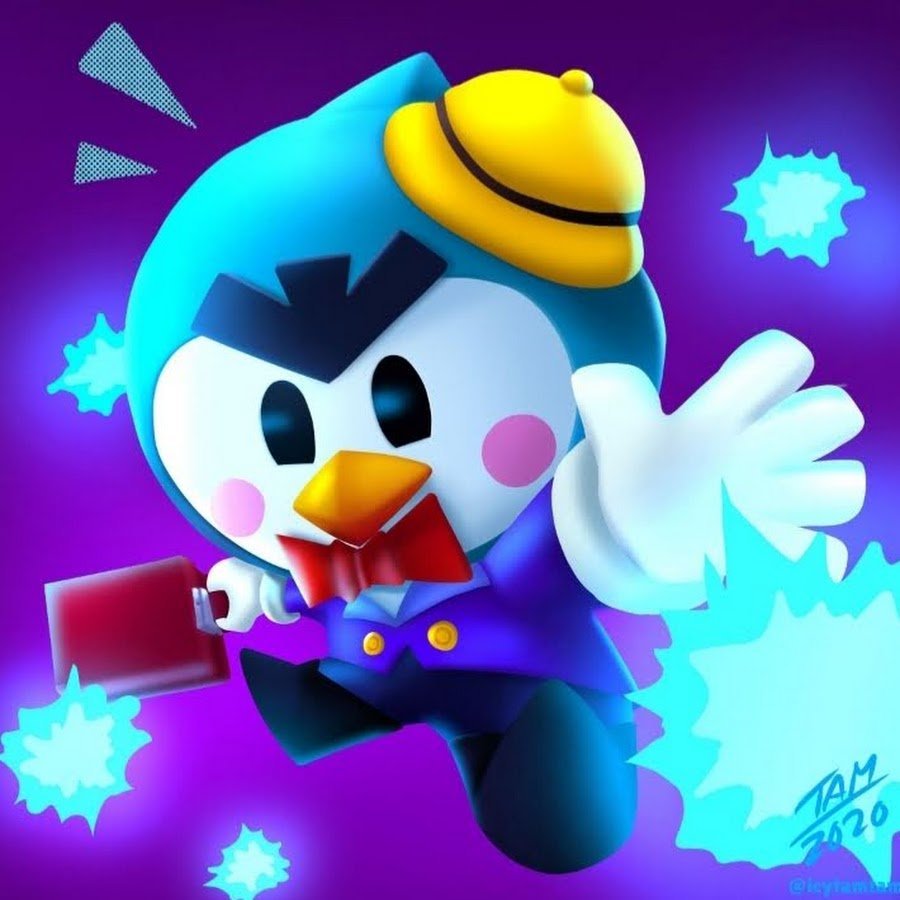 Дрилл авы бравл старс