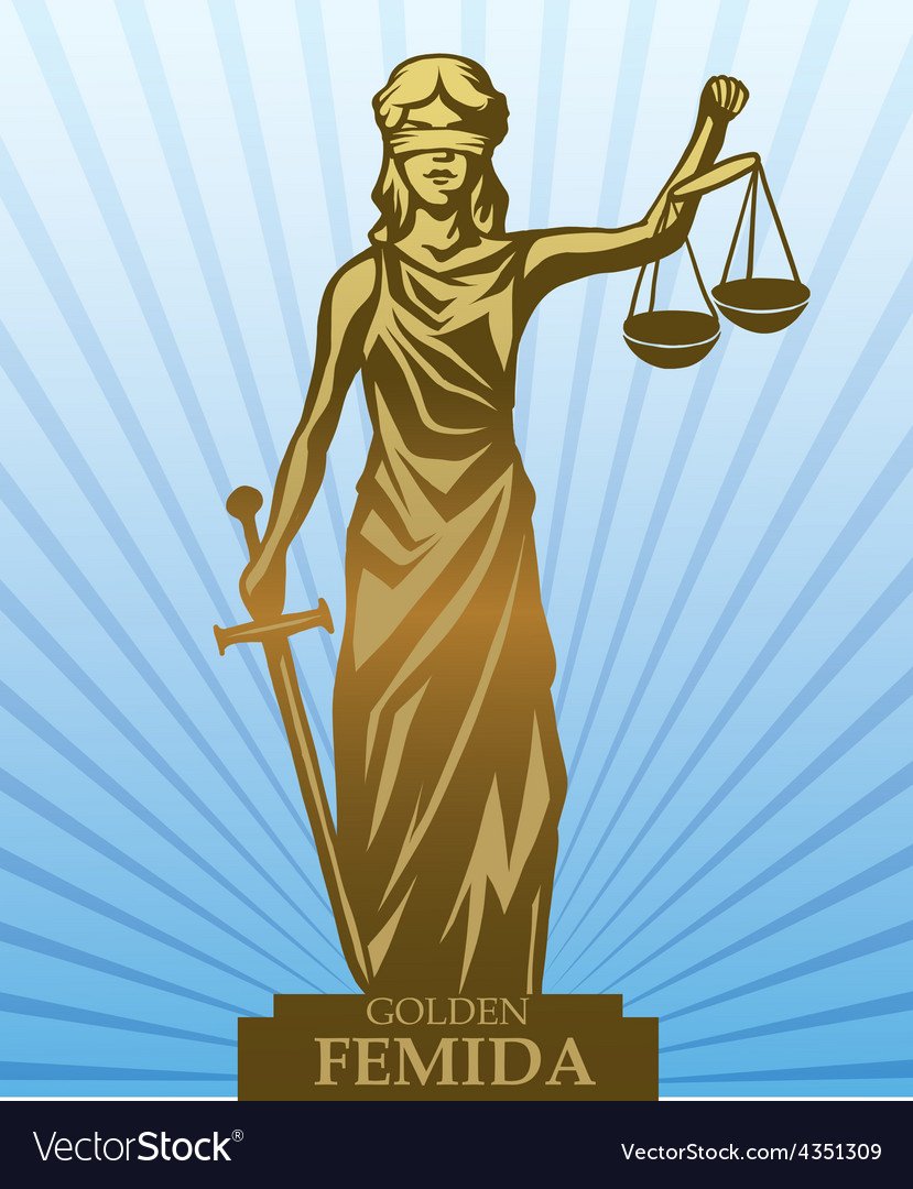 Богиня правосудия Темис (Фемида)