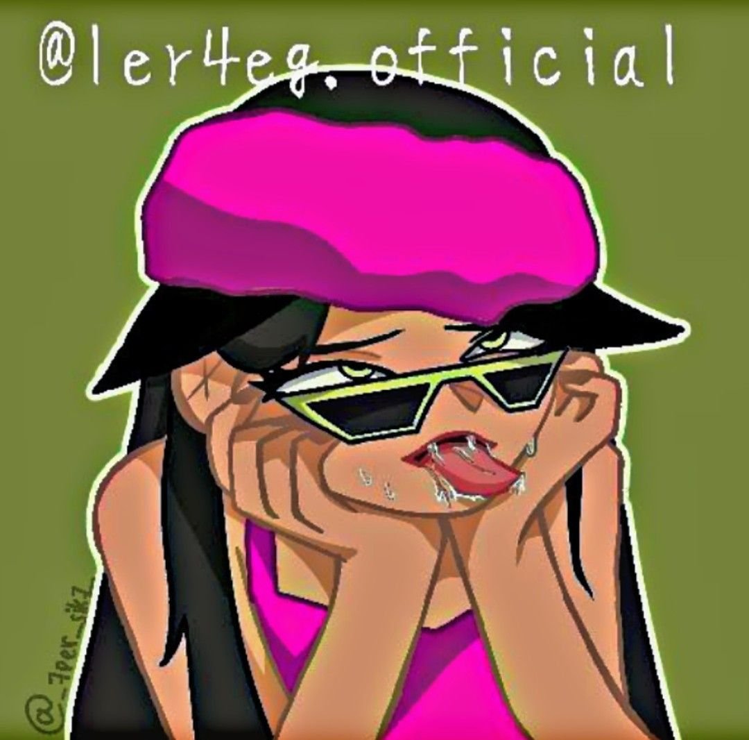 Аватарка дора певица