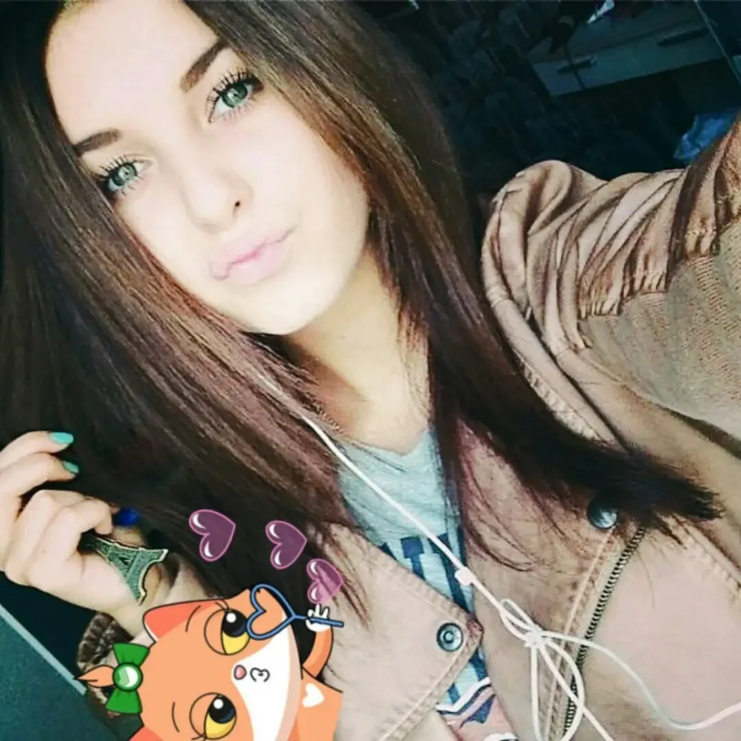 Парень без лица