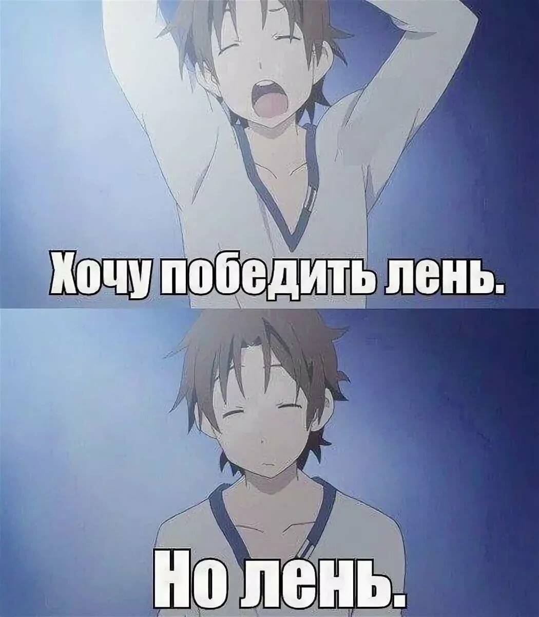 С днём рождения аниме открытки