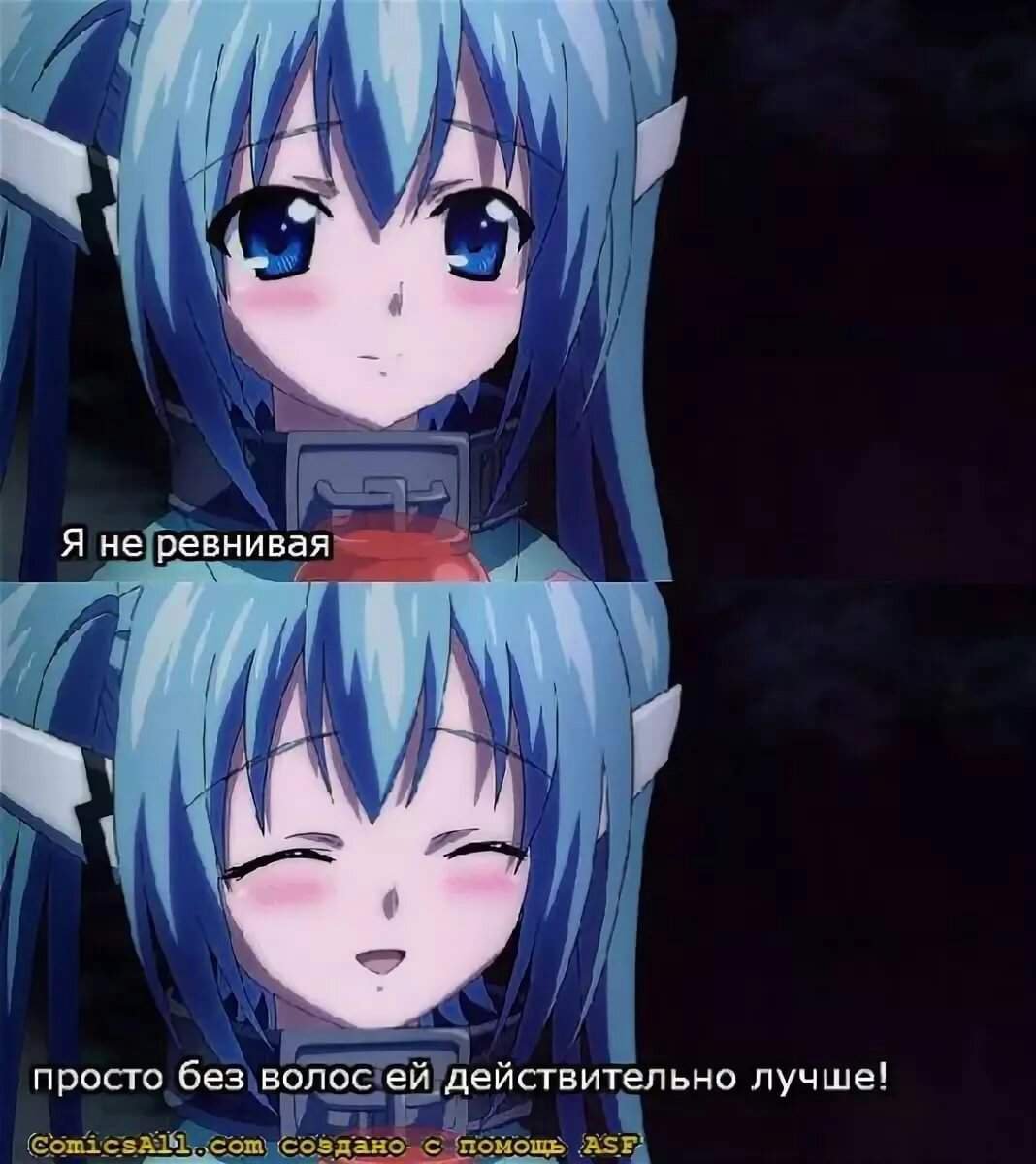 Адзуса Окамото