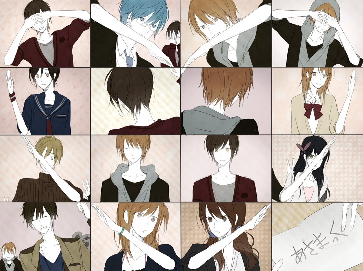 Смешные аниме авы