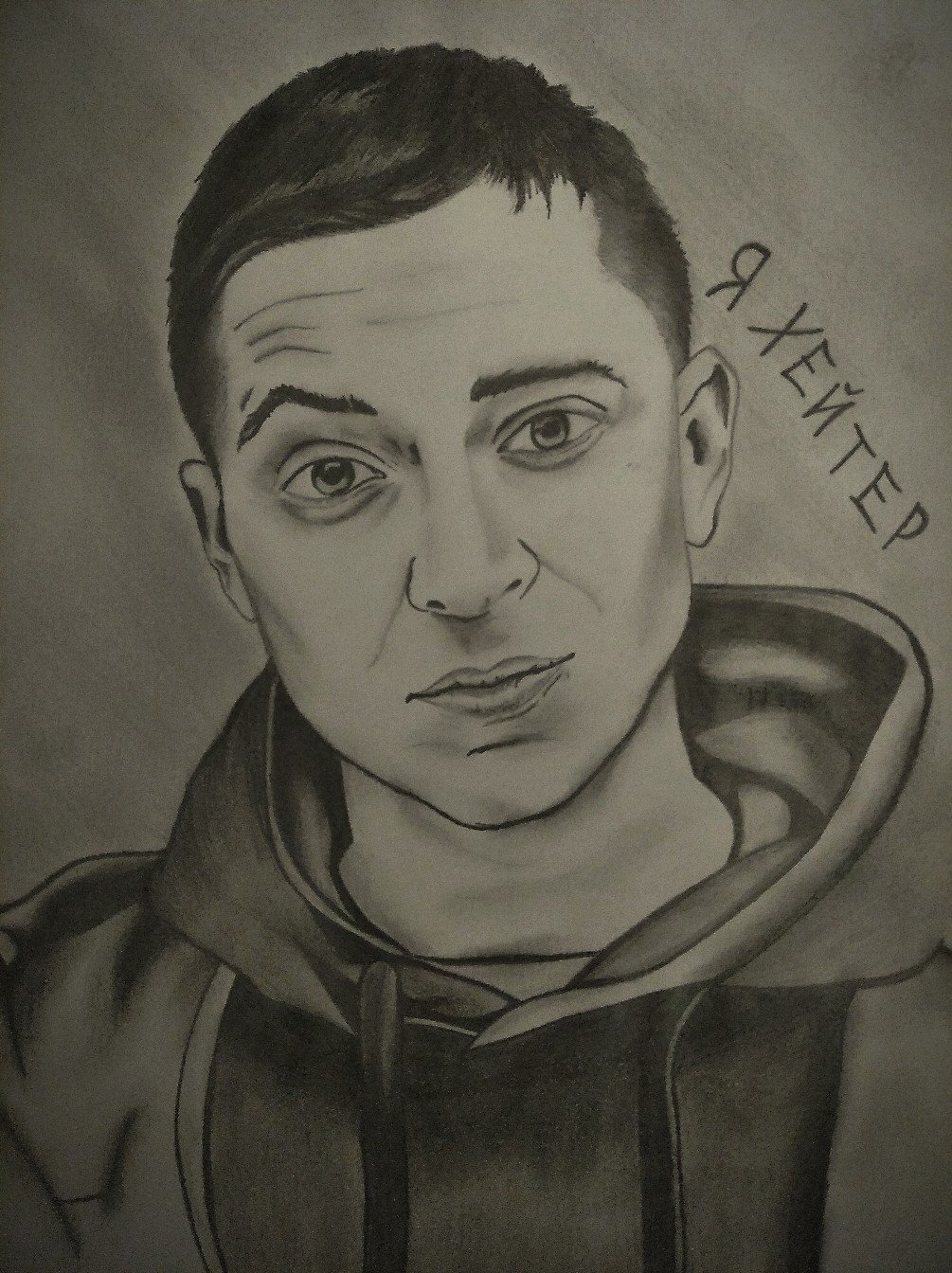 Оксимирон молодой арт