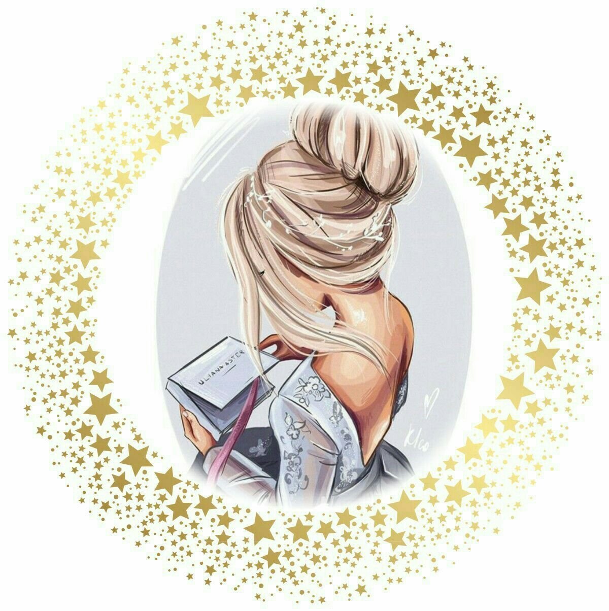 Ксения цацу