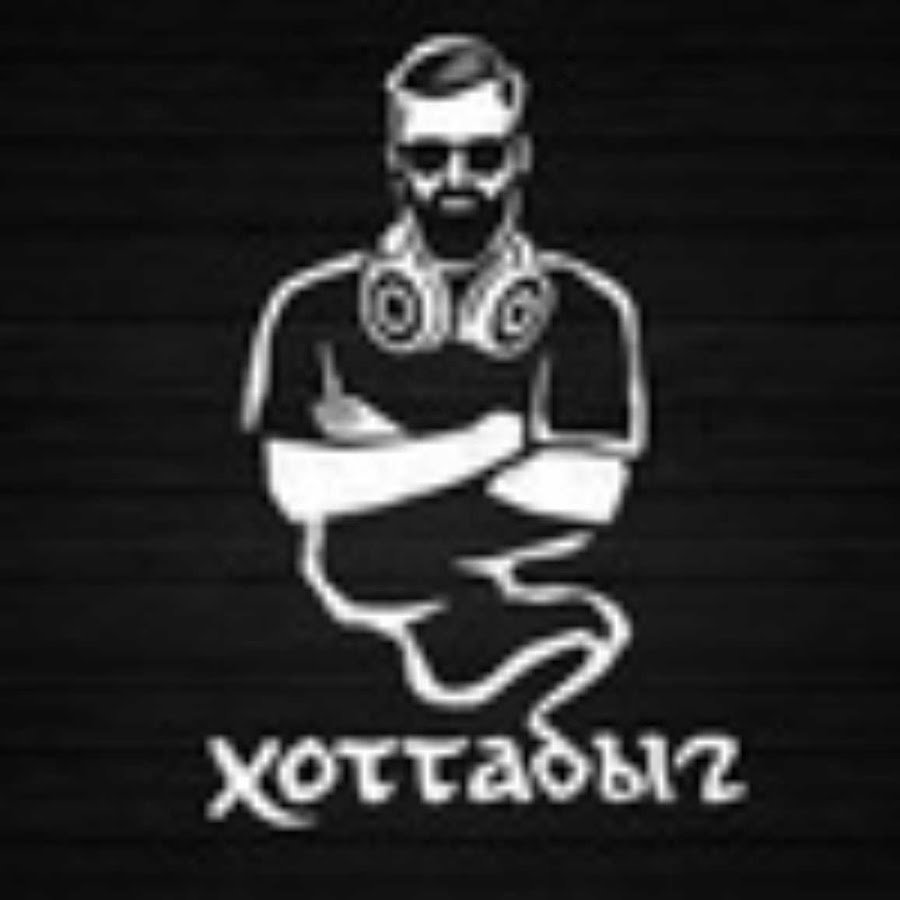 Хоттабыч логотип