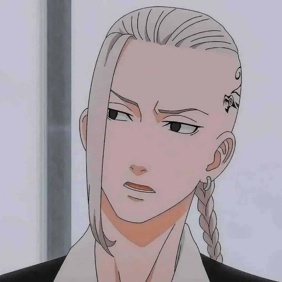 Кен Рюгуджи