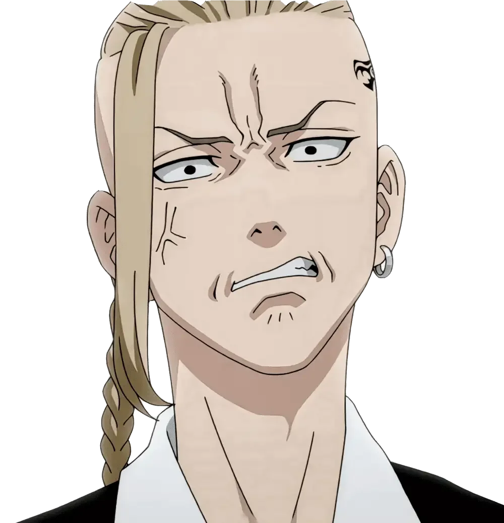 Кен рюгудзи