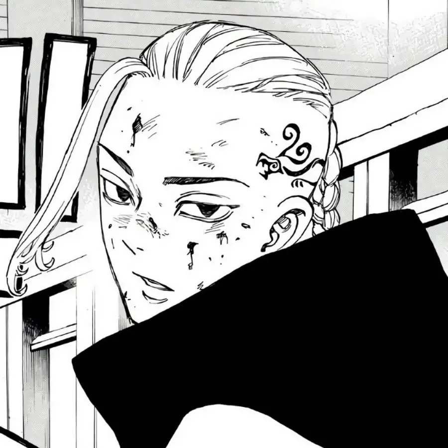 Кен Рюгуджи