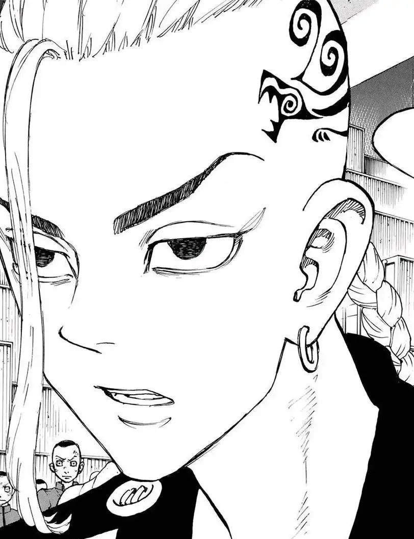 Дракен Токийские Мстители