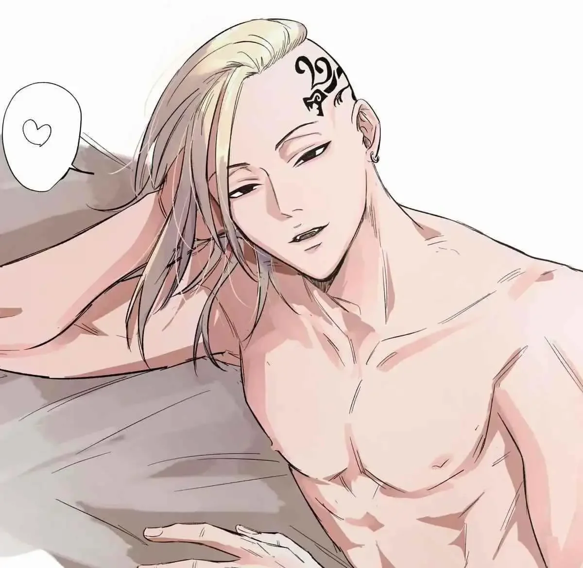 Кен Рюгуджи