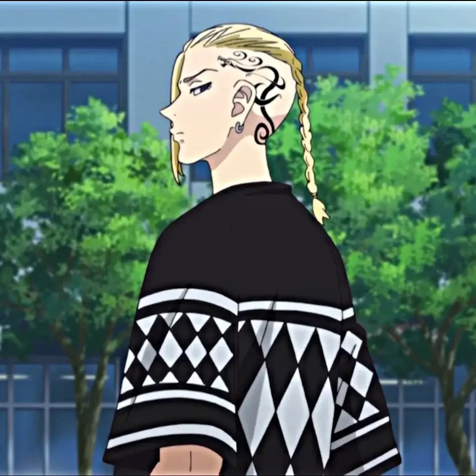 Кен рюгудзи