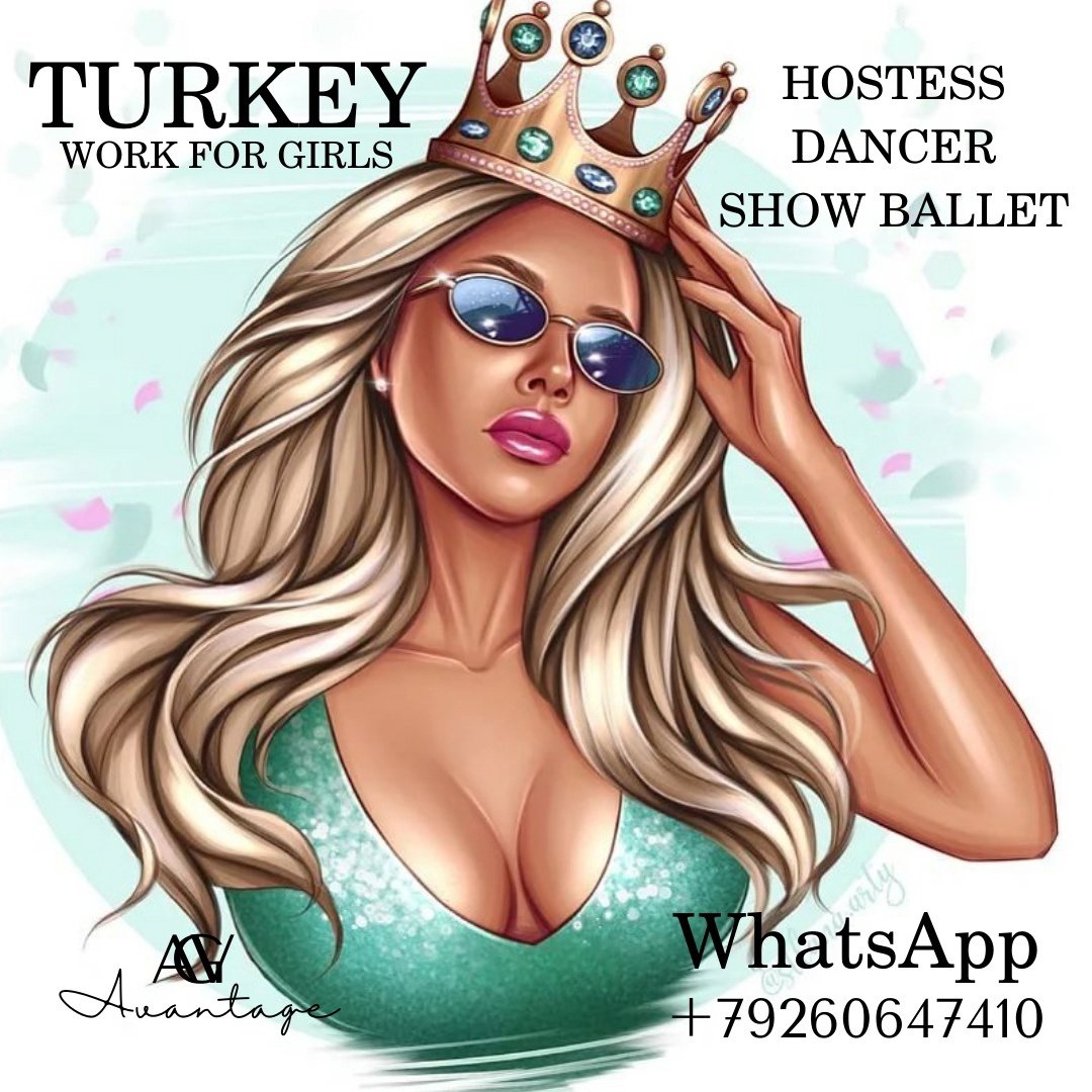 Шарж мастер маникюра