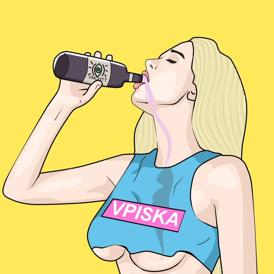 Юмор ава для паблика