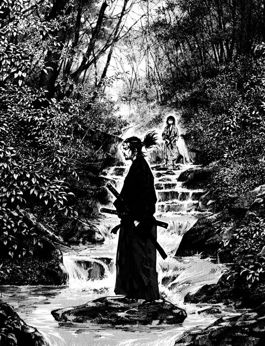 Такехико Иноуэ Бродяга