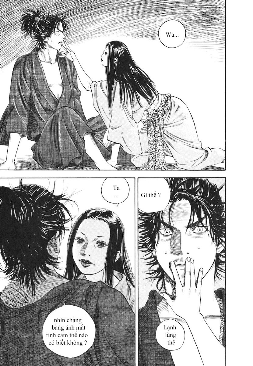 Синмэн такедза