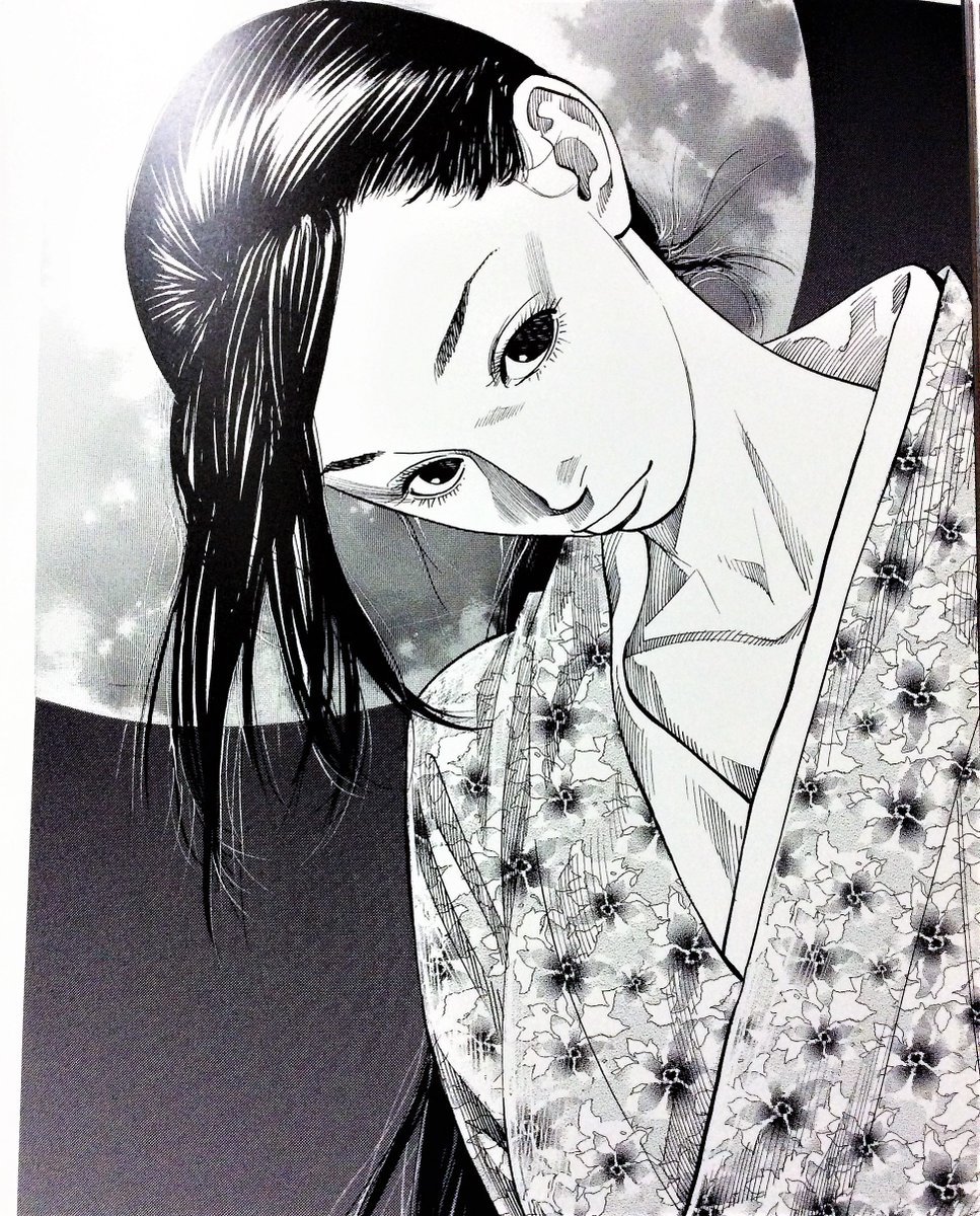 Иноуэ Мангака