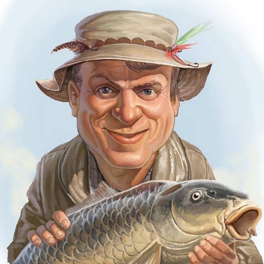 Шарж Рыбак с рыбой