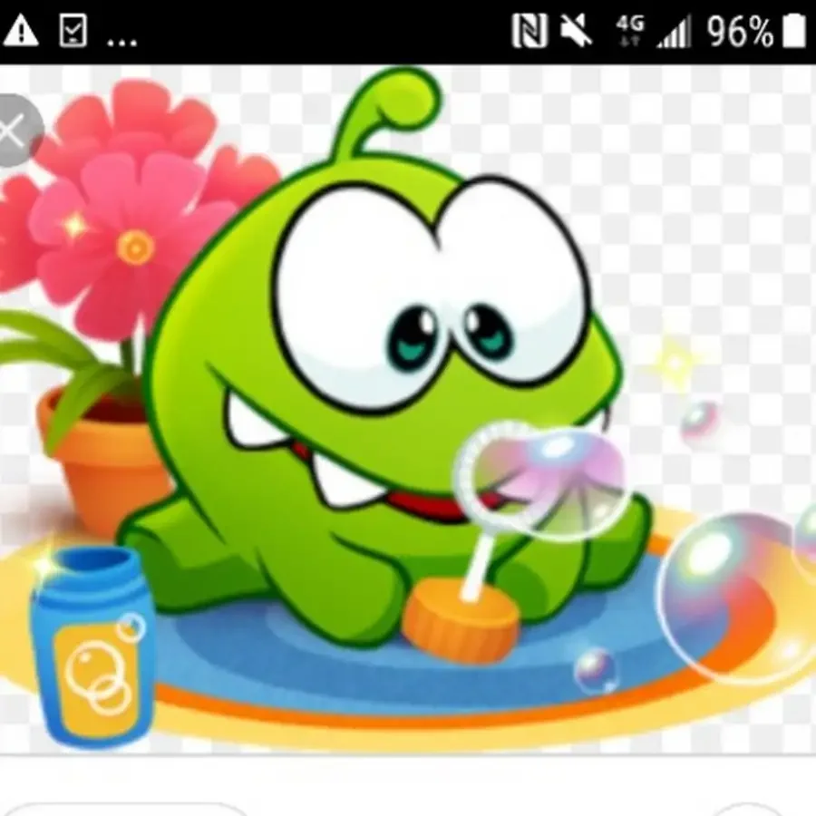 Ам Ням с подарком