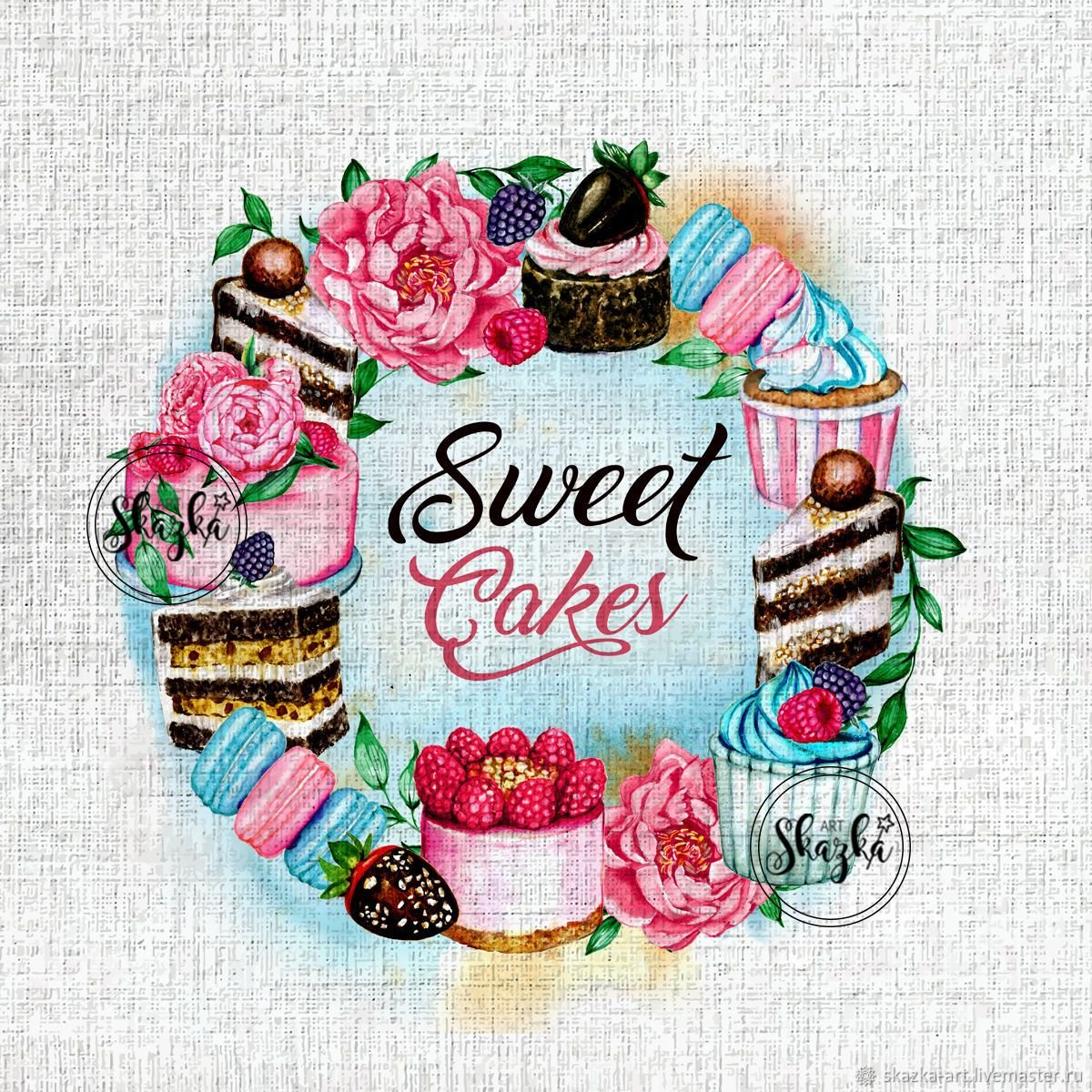 Наклейки для кондитерской