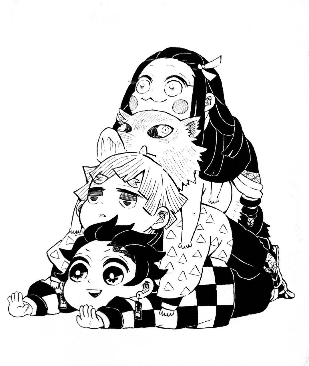 Клинок рассекающий демонов