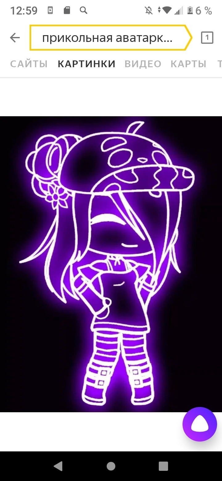 Гача лайф Neon