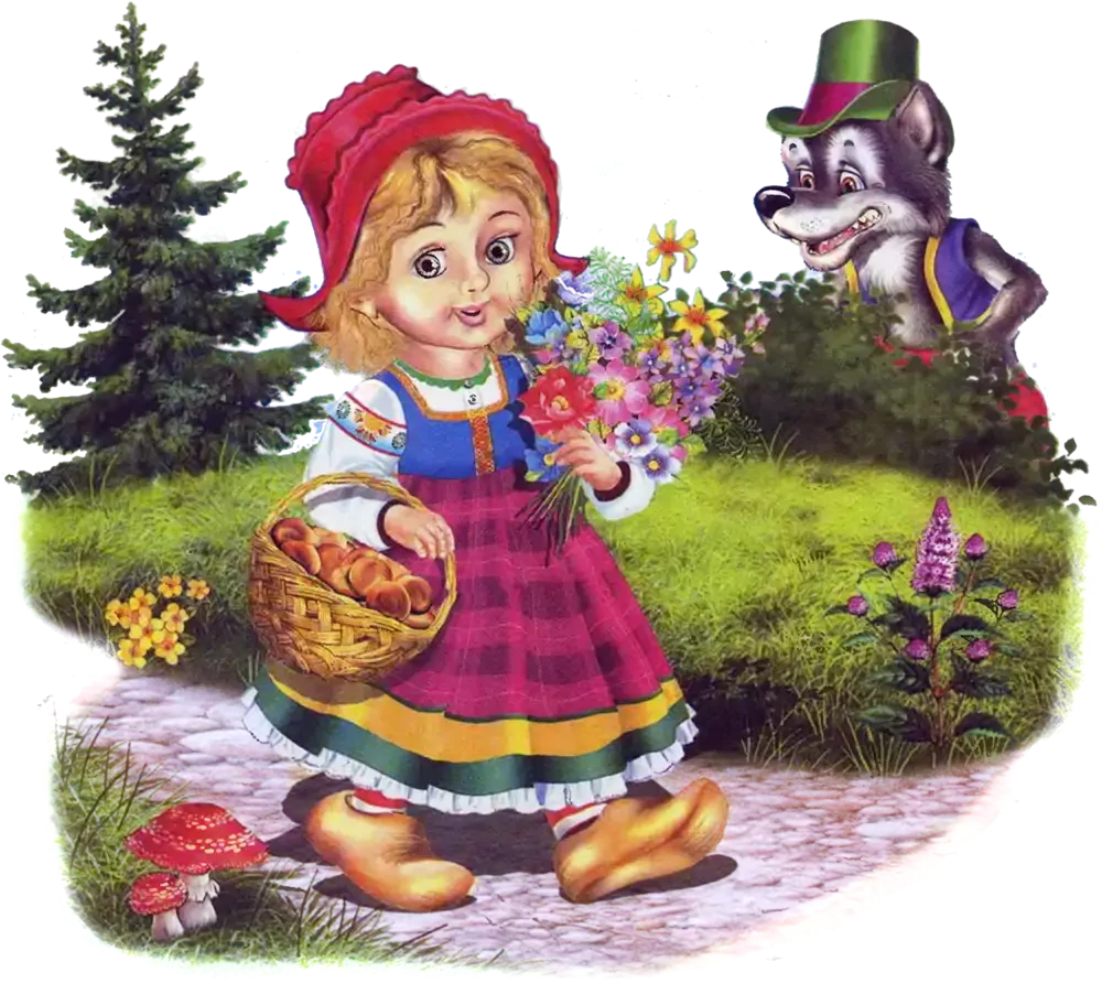 Шарль Перро красная шапочка