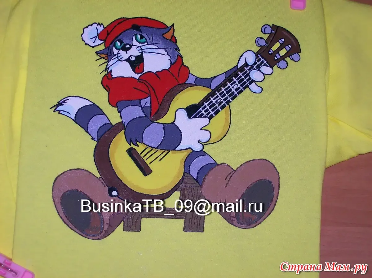 Кот Матроскин Простоквашино мультфильм