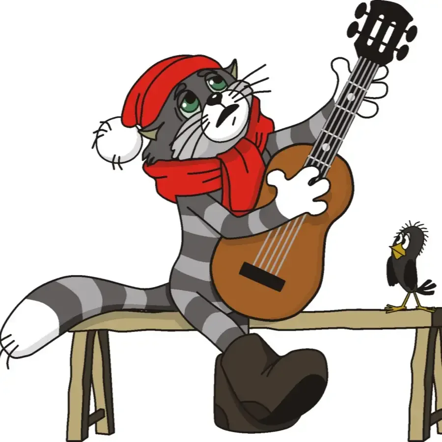 Простоквашино кот Матроскин