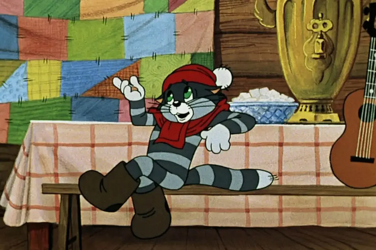 Уважающий вас кот Матроскин