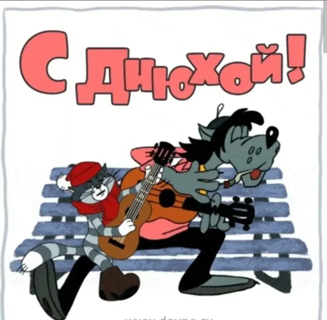 Фигурки из фанеры для дачи