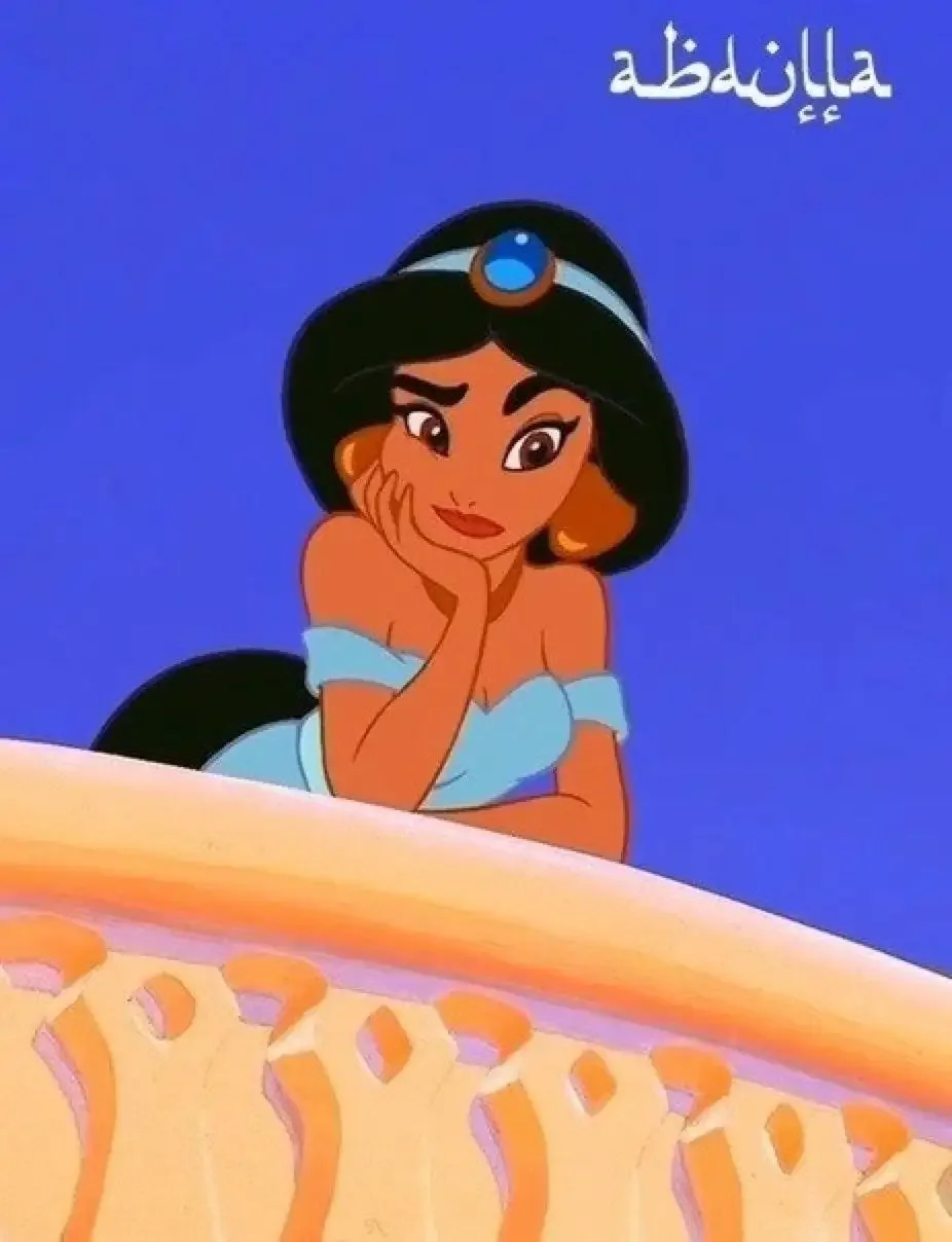 Принцесса Жасмин и Аладдин 1992