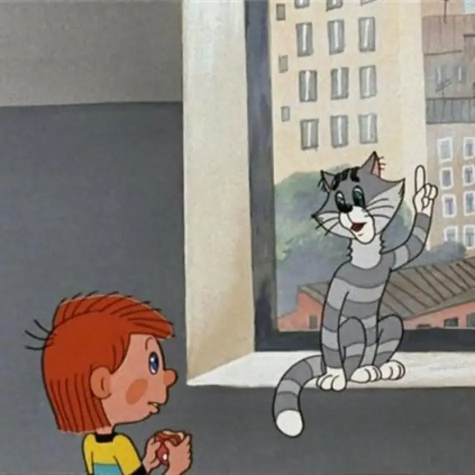 Дядя Федор и кот Матроскин