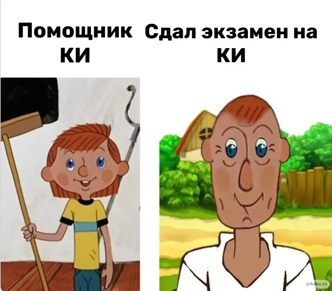 Герои Простоквашино в картинках на прозрачном фоне