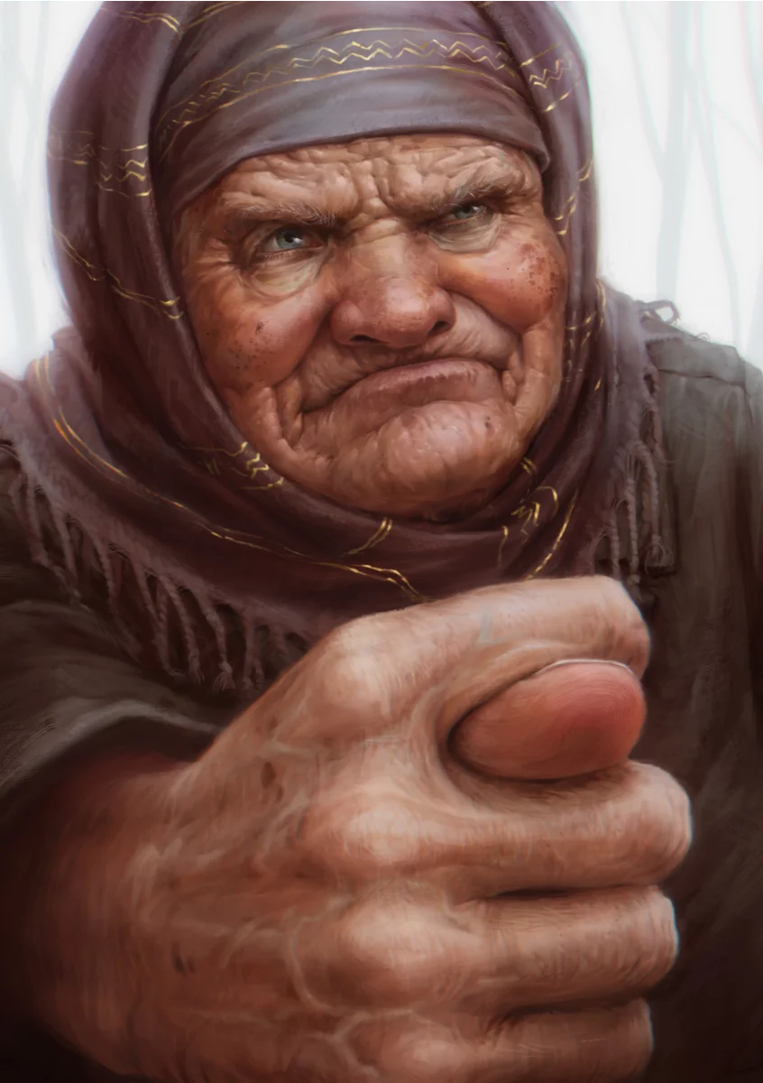 Диана Хомутина