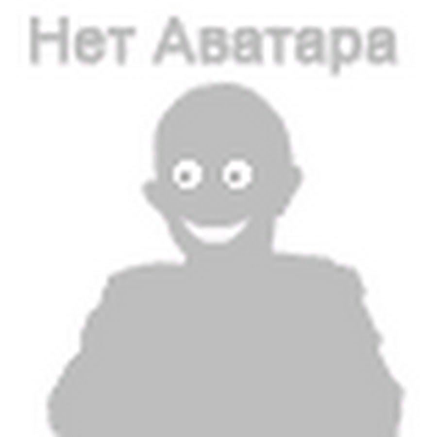Пустая аватарка ВК