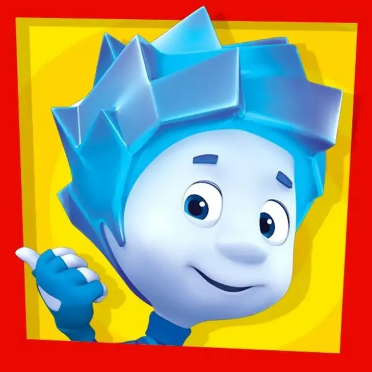 Фиксики с днем рождения