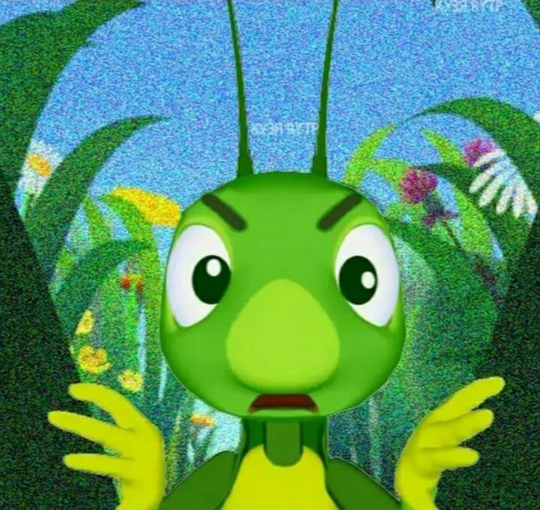 Лунтик кузнечик Кузя