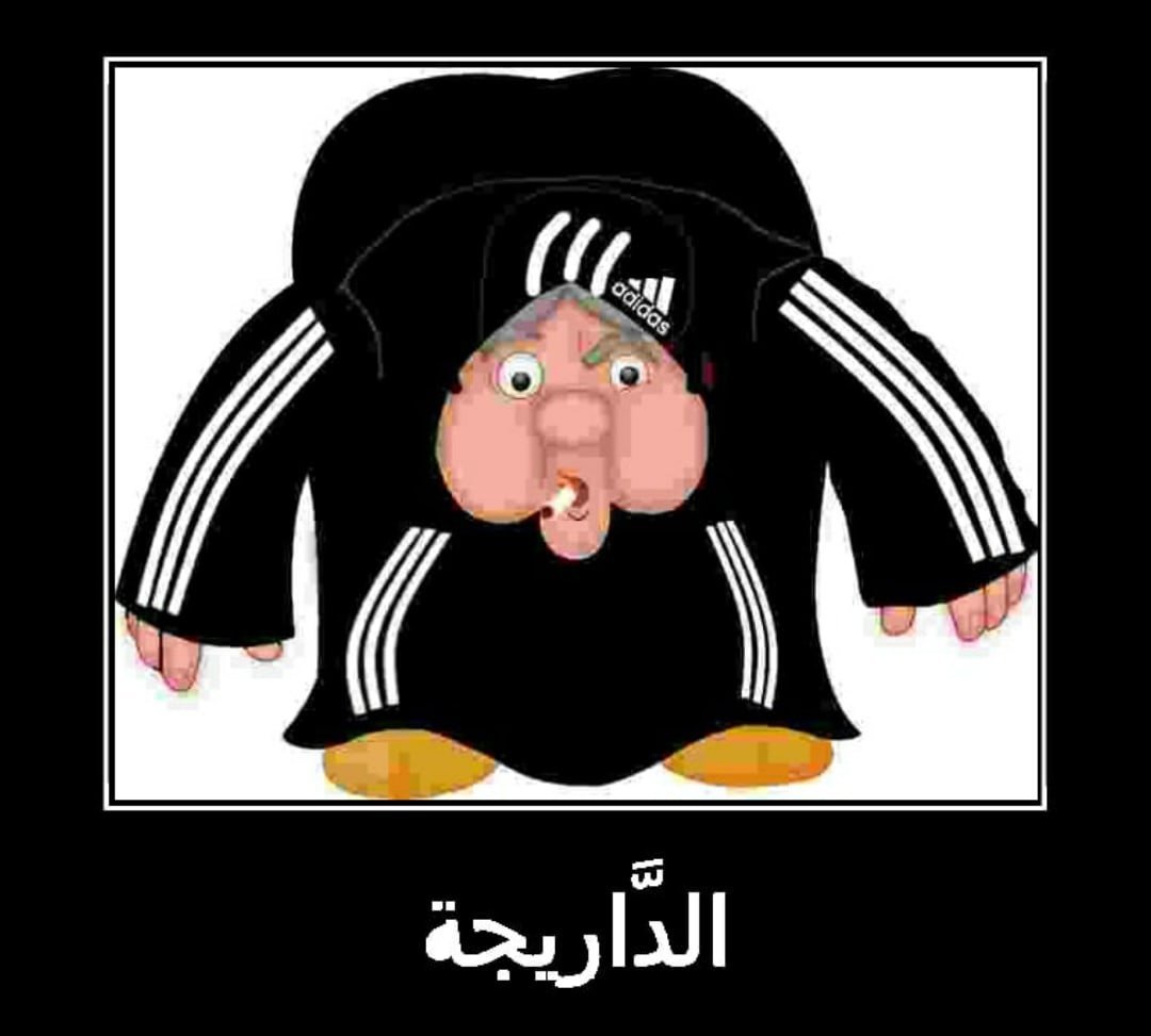 Снуп дог Кузя Лакомкин