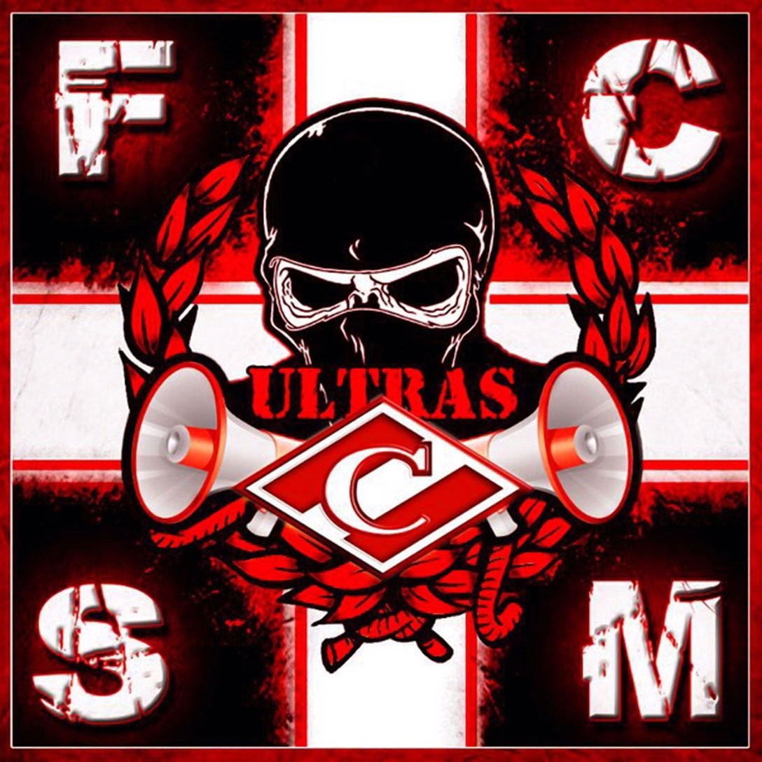 Офники Спартак