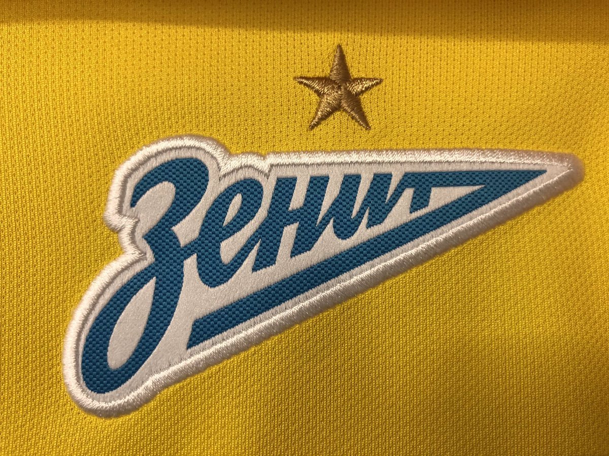 Зенит на аву