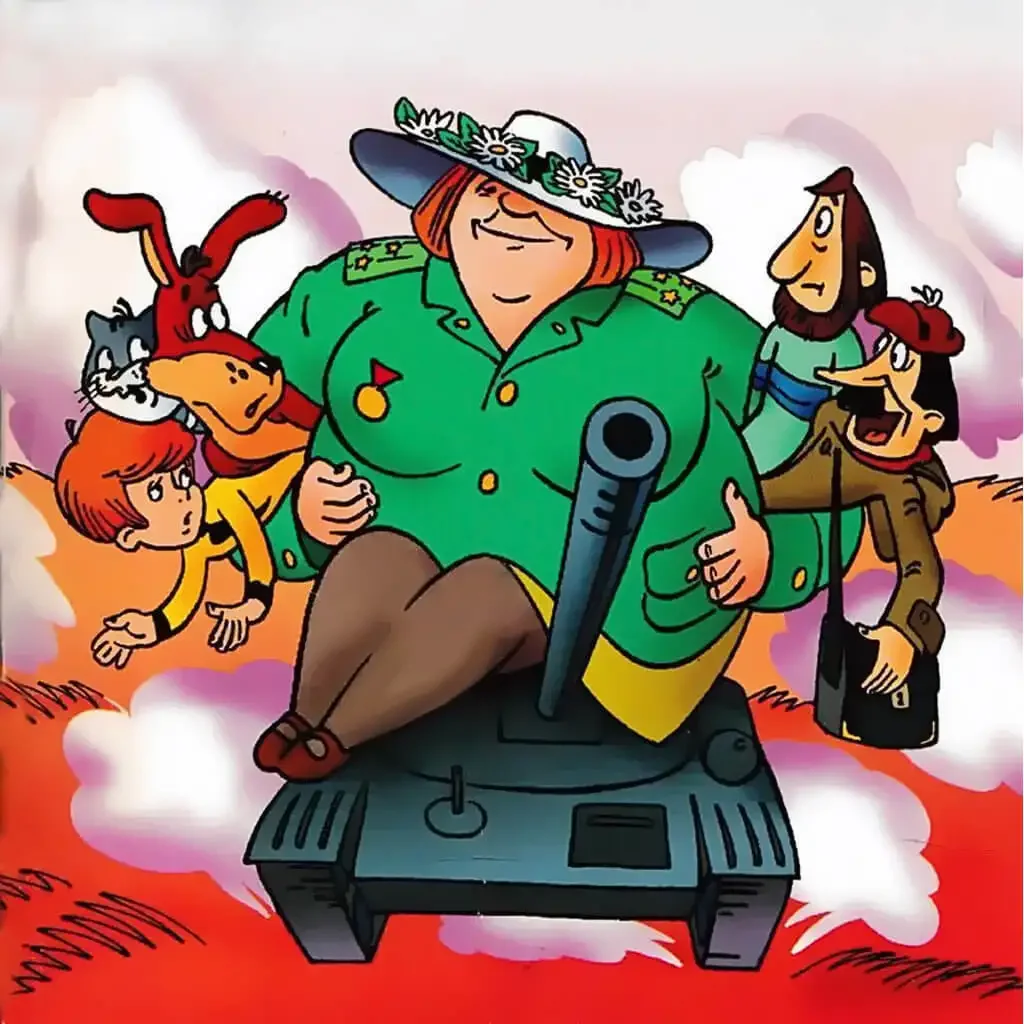 Эдуард Успенский тетя дяди Федора или побег из Простоквашино